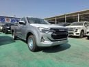 إيسوزو D ماكس Isuzu D-MAX Single Cab 1.9 Diesel 2026 – Automatic | 1.9L Diesel | Silver