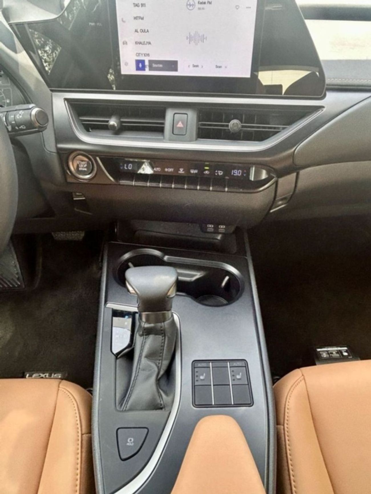 Lexus UX200 LEXUS UX200 2023 GCC LOW MILEAGE SINGLE OWNER WITH AGENCY WARRANTY