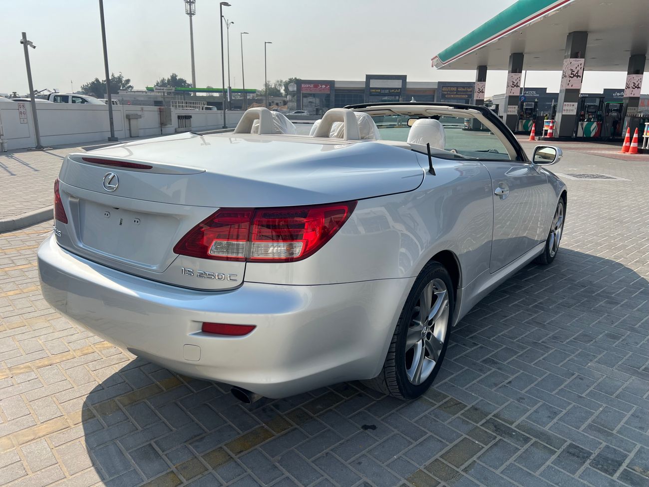 لكزس IS 250C 2.5 2010