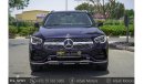 مرسيدس بنز GLC 300 4MATIC