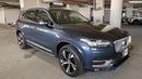 فولفو XC 90 2023 B5 MOMENTUM | AED 2147/Month | 0 DP | 30 Day Return | Warranty