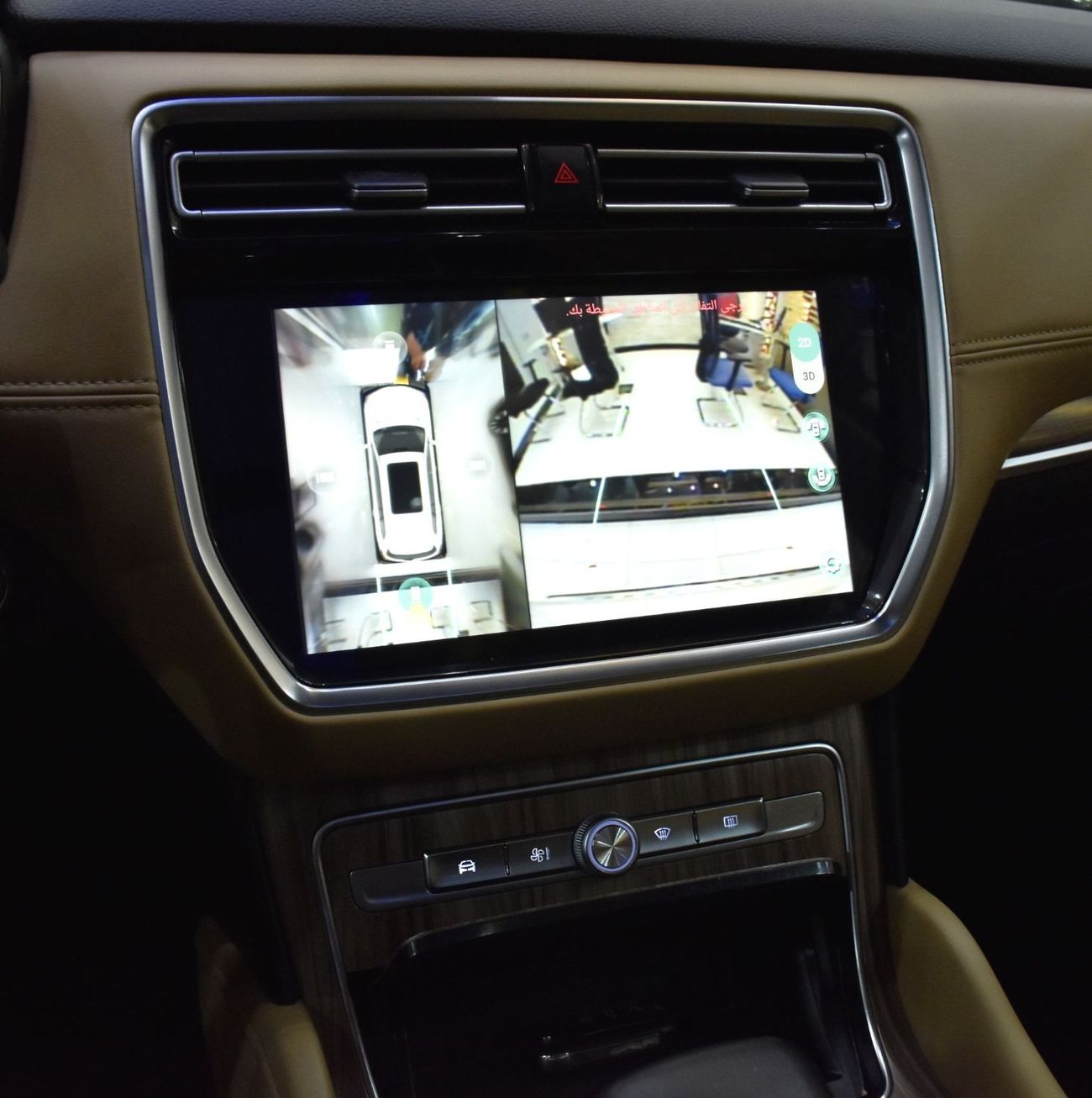 MG RX8 EXCELLENT DEAL for our MG RX8 4WD 30T ( 2022 Model ) in White Color GCC Specs