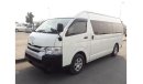 تويوتا هاياس Hiace commuter RIGHT HAND DRIVE (Stock no PM 214 )