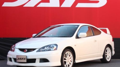 Honda Integra DC5