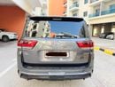 Toyota Land Cruiser VXR