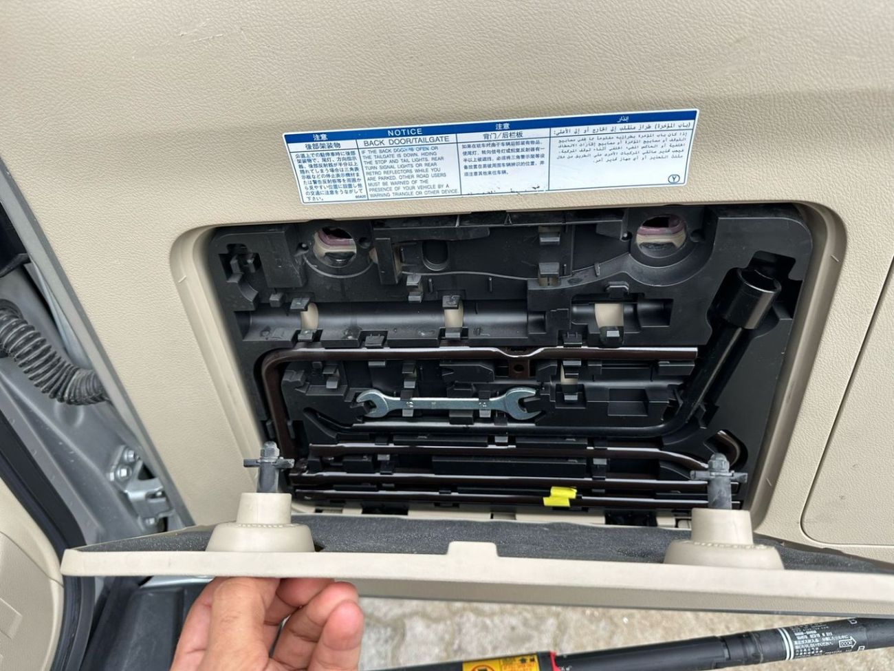 Toyota Prado GXR 4.0L 4WD