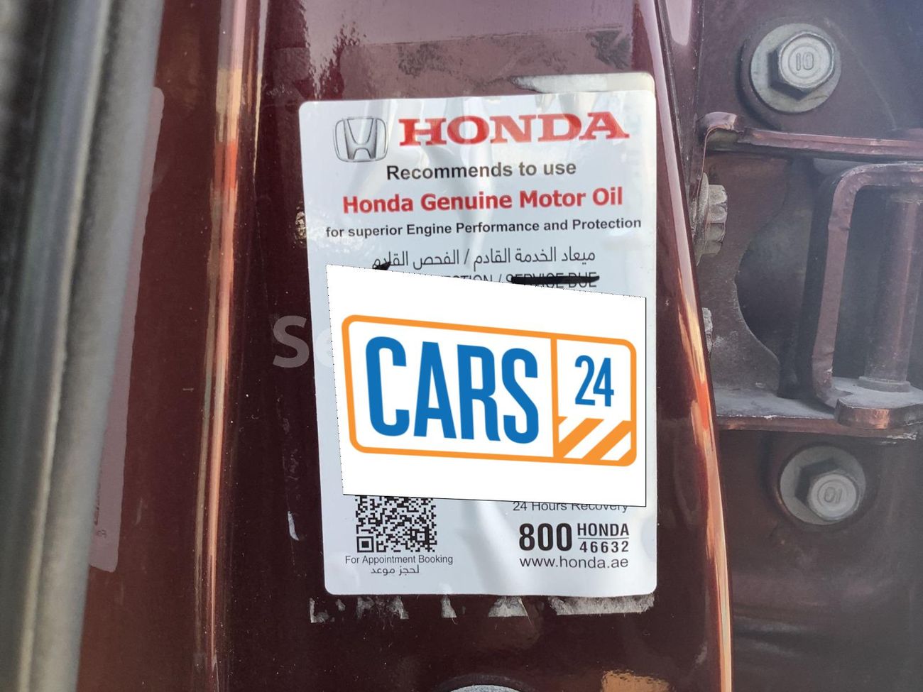 هوندا سيفيك LX SPORT 1.6 | بدون دفعة مقدمة | اختبار القيادة في المنزل