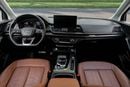 أودي Q5 45 TFSI quattro S line Q5 45 TFSI quattro S line | 2,546 P.M | 0% Downpayment | Audi Warranty + Service Contract