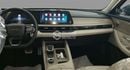 Chery Arrizo 8 COMFORT 1.6L PETROL AT 2026