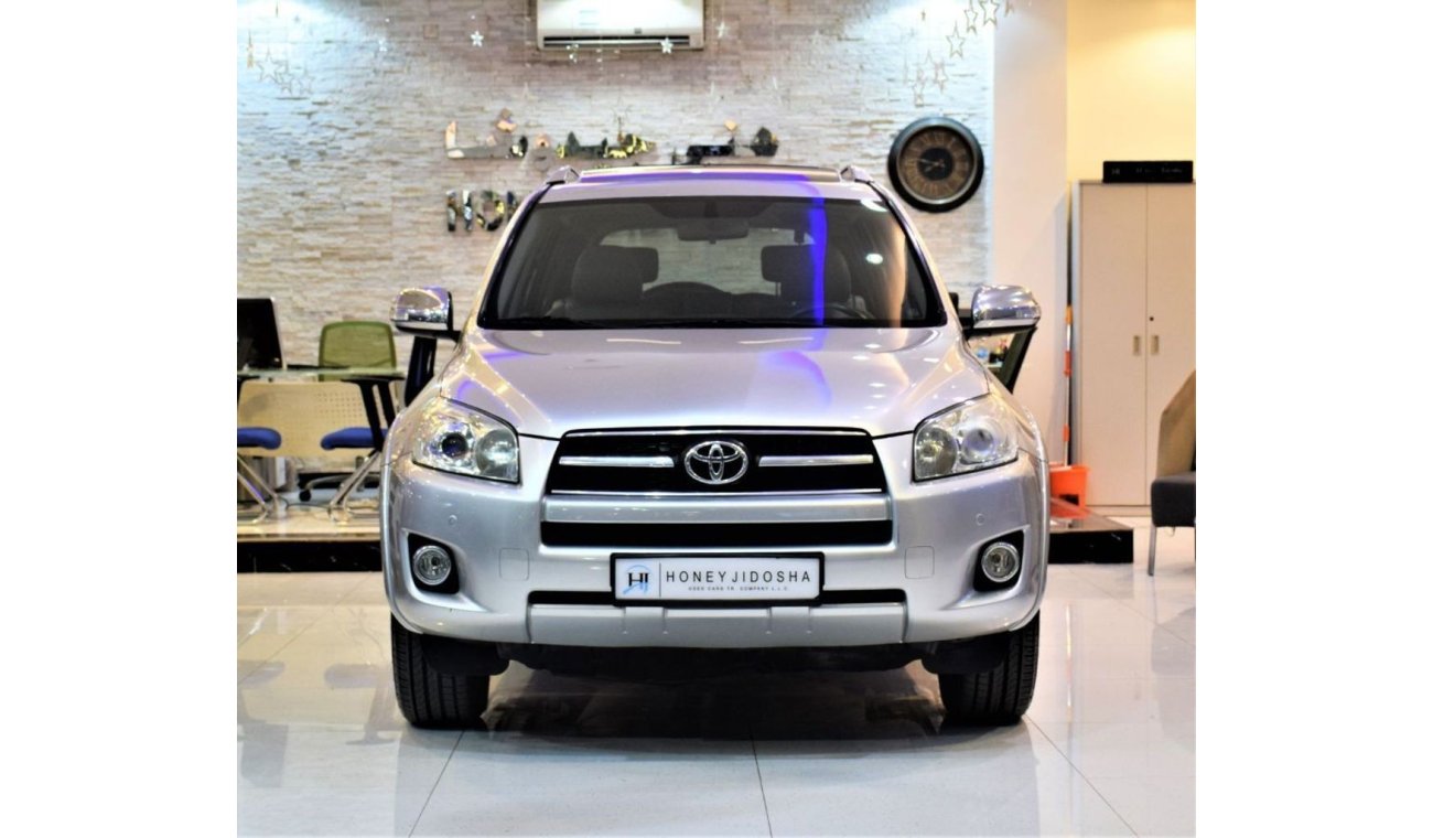 تويوتا راف ٤ AMAZING Toyota Rav4 4WD 2012 Model!! ORIGINAL PAINT ( صبغ وكاله ) Silver Color! GCC Specs