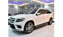 مرسيدس بنز GL 500 EXCELLENT DEAL for our Mercedes Benz GL500 ( 4-Matic ) 2014 Model! in White Color! GCC Specs