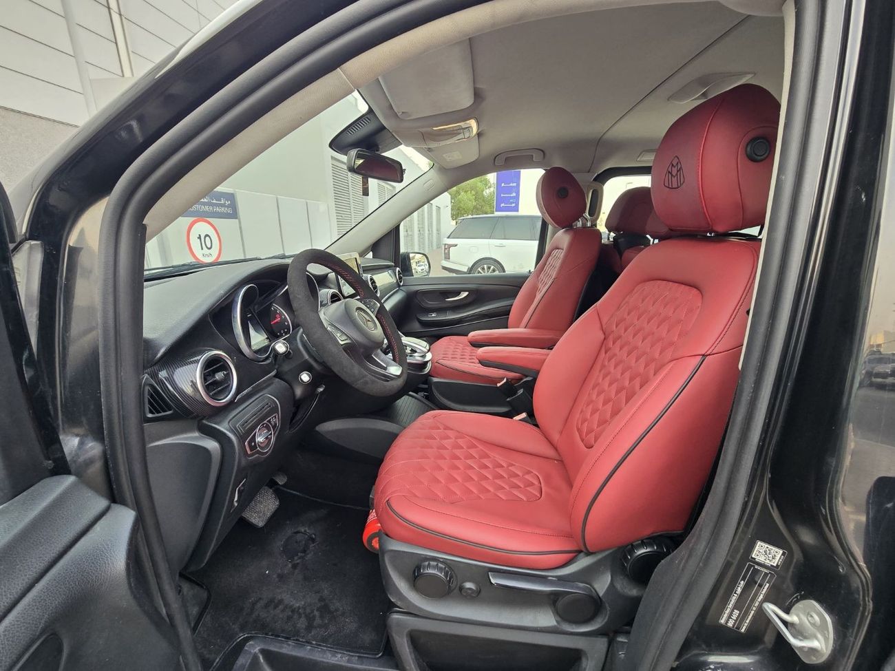 مرسيدس بنز V 250 اكسكلوسيف