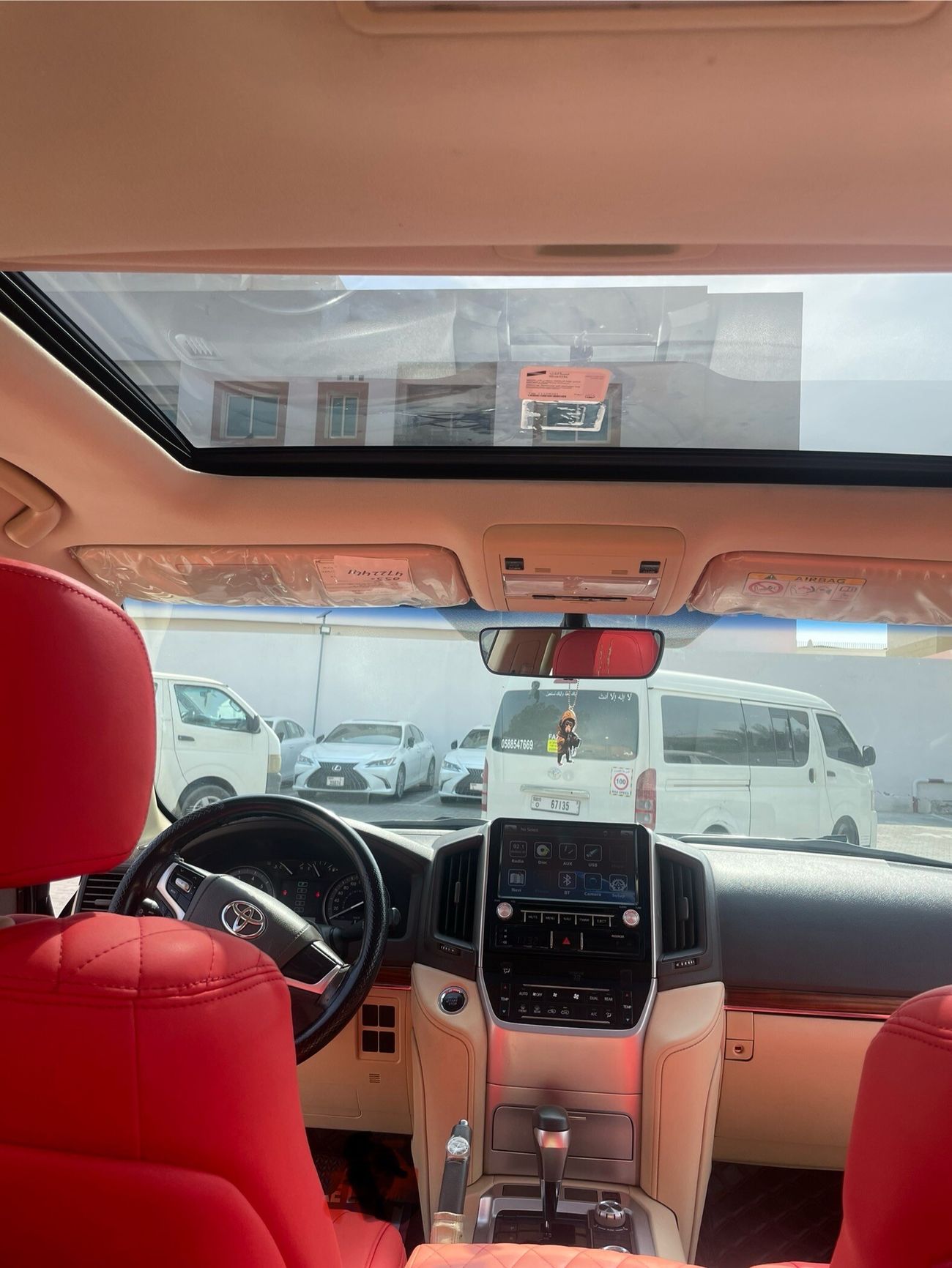 تويوتا لاند كروزر