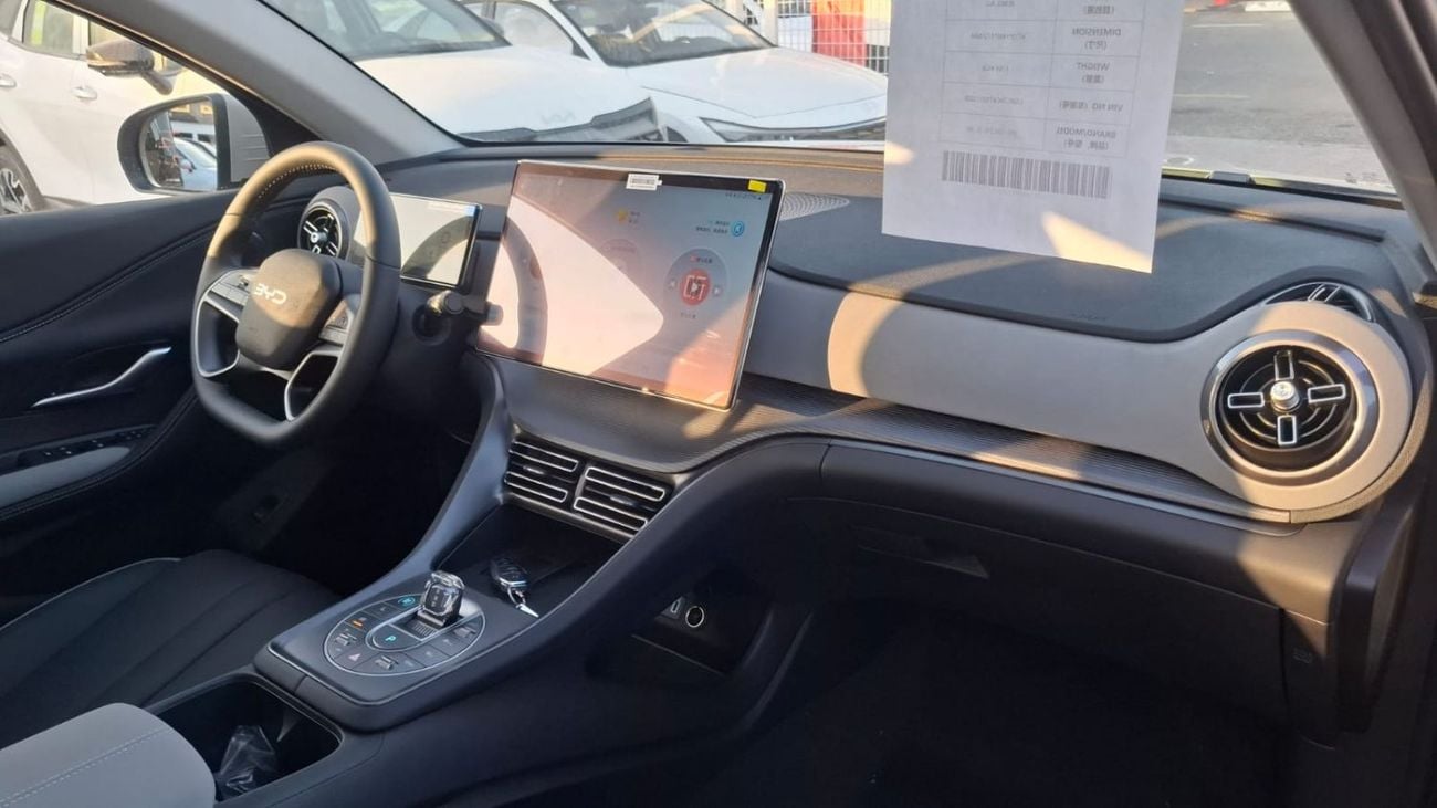 بي واي دي سيليون 05 2025 BYD SEALION 05 DM-i BIG SCREEN 120 KM (EXPORT ONLY)