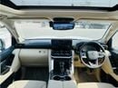 Toyota Land Cruiser Brand new zx top of the range