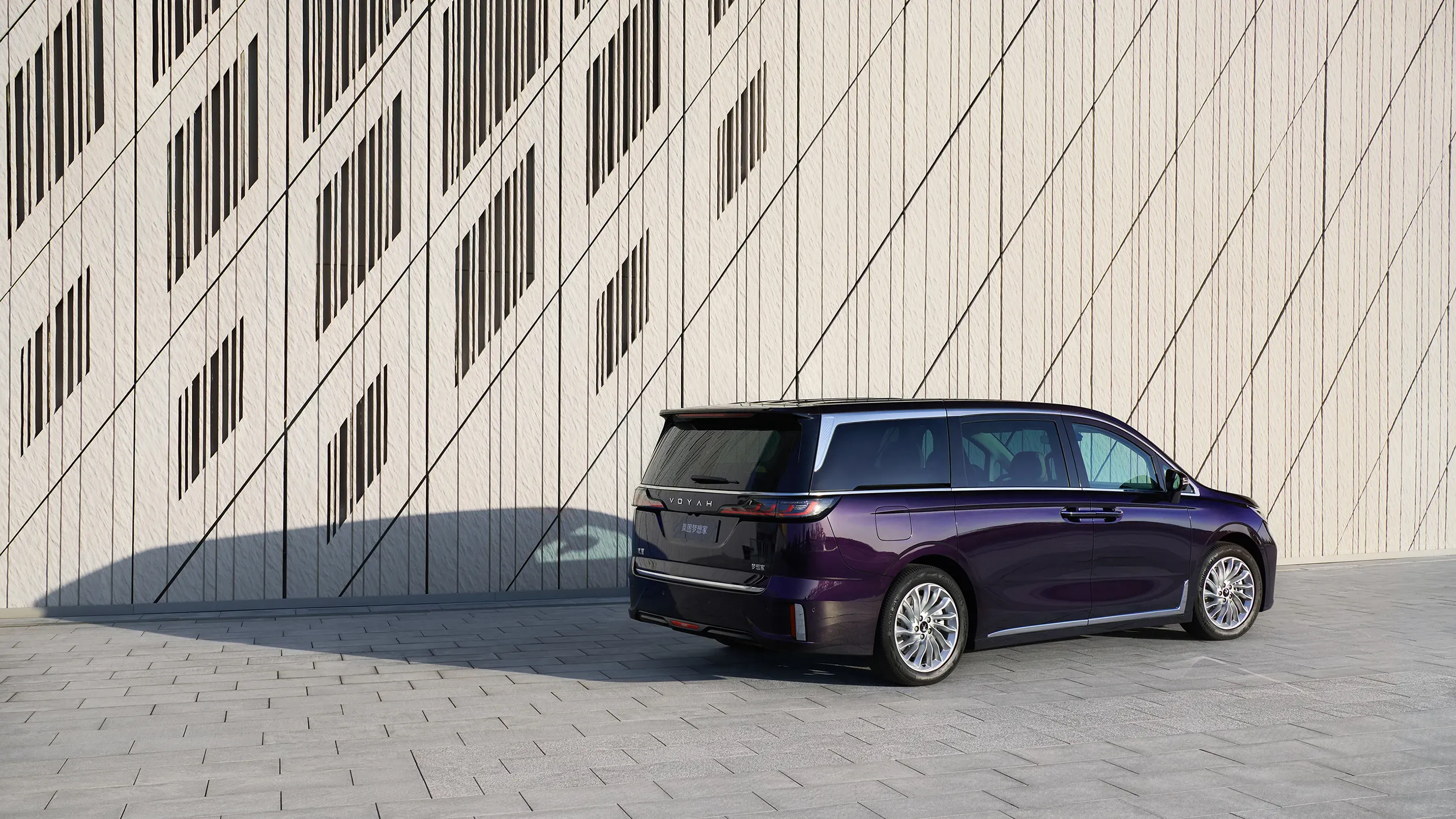 فويا دريم exterior - Rear Left Angled