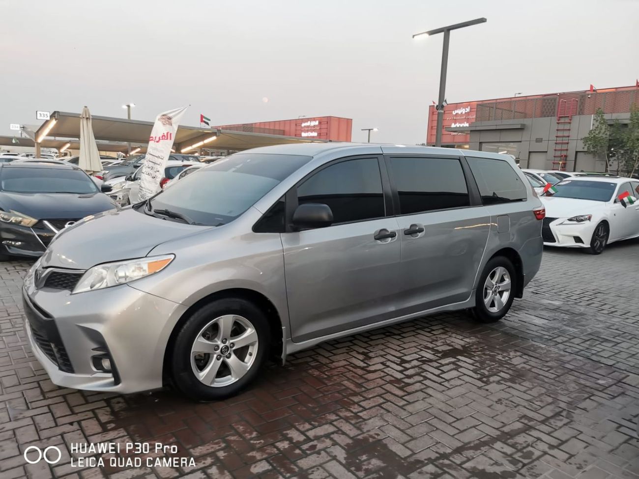 تويوتا سيينا American import, full option