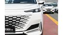 تشنجان يوني ك 2023 Changan Uni-K 1.5L Turbo Plug-in Hybrid, Color White 120km Electric Range. SUV