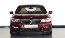 بي أم دبليو 750 LI XDrive