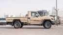 Toyota Land Cruiser Pick Up 2025 Toyota Land Cruiser LC79 2.8L SC AT Diesel Full Option (Beige)