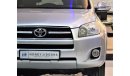 Toyota RAV4 AMAZING Toyota Rav4 4WD 2012 Model!! ORIGINAL PAINT ( صبغ وكاله ) Silver Color! GCC Specs