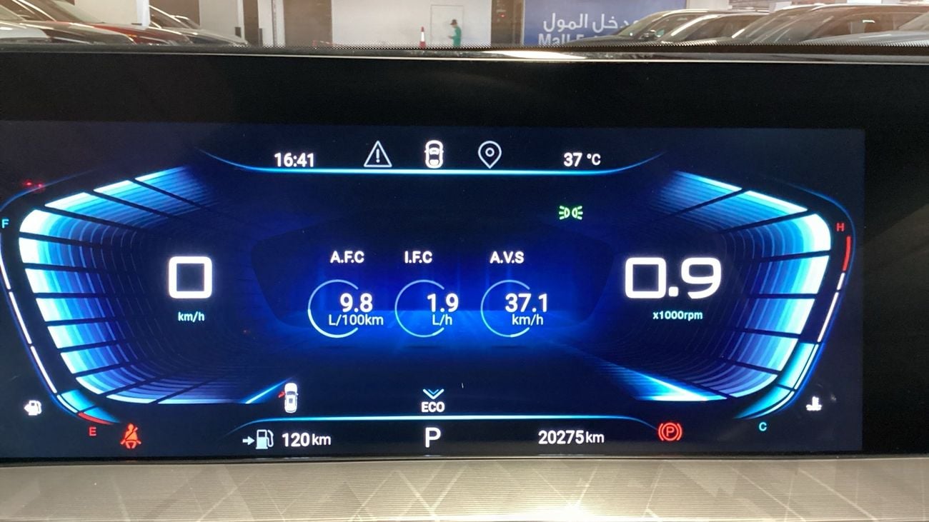 إكسيد LX 1.5TCI COMFORT CVT | شامل الضمان | 0 ﺪﻔﻋﺓ ﺃﻮﻟﻯ