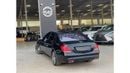 Mercedes-Benz S 550 S550 /// AMG / Full Option / 1750 Monthly