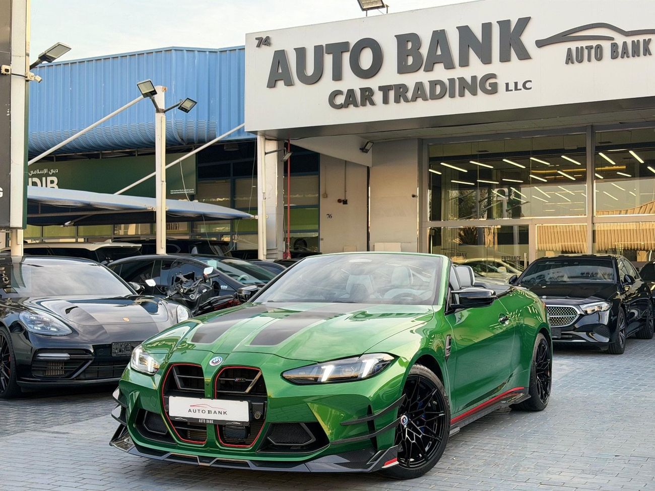 بي أم دبليو M4 Competition 3.0L