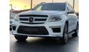 Mercedes-Benz GL 500 Std Mercedes GL 500 _GCC_2015_Excellent Condition _Full option