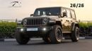 جيب رانجلر ( Eid al-Adha Offer ) (For Export , НА ЭКСПОРТ) PY 26/26 Unlimited Rubicon XTREME 2.0T “AUTOMAX EDIT