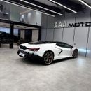 لامبورغيني ريفويلتو STD Lamborghini Revuelto 2025 مواصفات يابانية