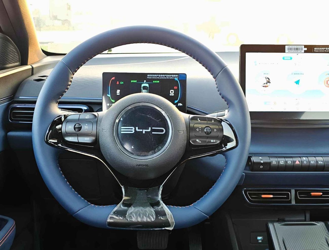 BYD Seagull FLYING EDITION / ELECTRIC / FULL OPTION (CODE # 68075)