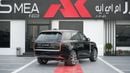 Land Rover Range Rover Autobiography P530 4.4L BLACK 2025 MY Export Price
