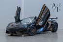 McLaren 620R 2020 Mclaren 620R, Limited Edition (55 OF 350) With Mclaren Warranty, Excellent Condition, GCC Spec
