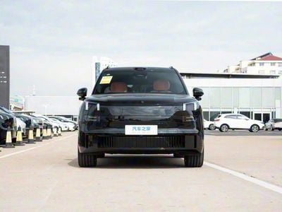 لينك أند كو 900  (EXPORT PRICE）