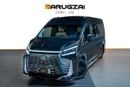 Toyota Hiace GL Luxury VIP Executive Minivan | Washroom | Starlight Ceiling | Fully Customized