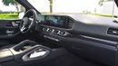 Mercedes-Benz GLS 450 4MATIC