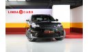 Land Rover Range Rover Velar L560