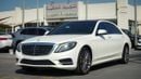 مرسيدس بنز S 550