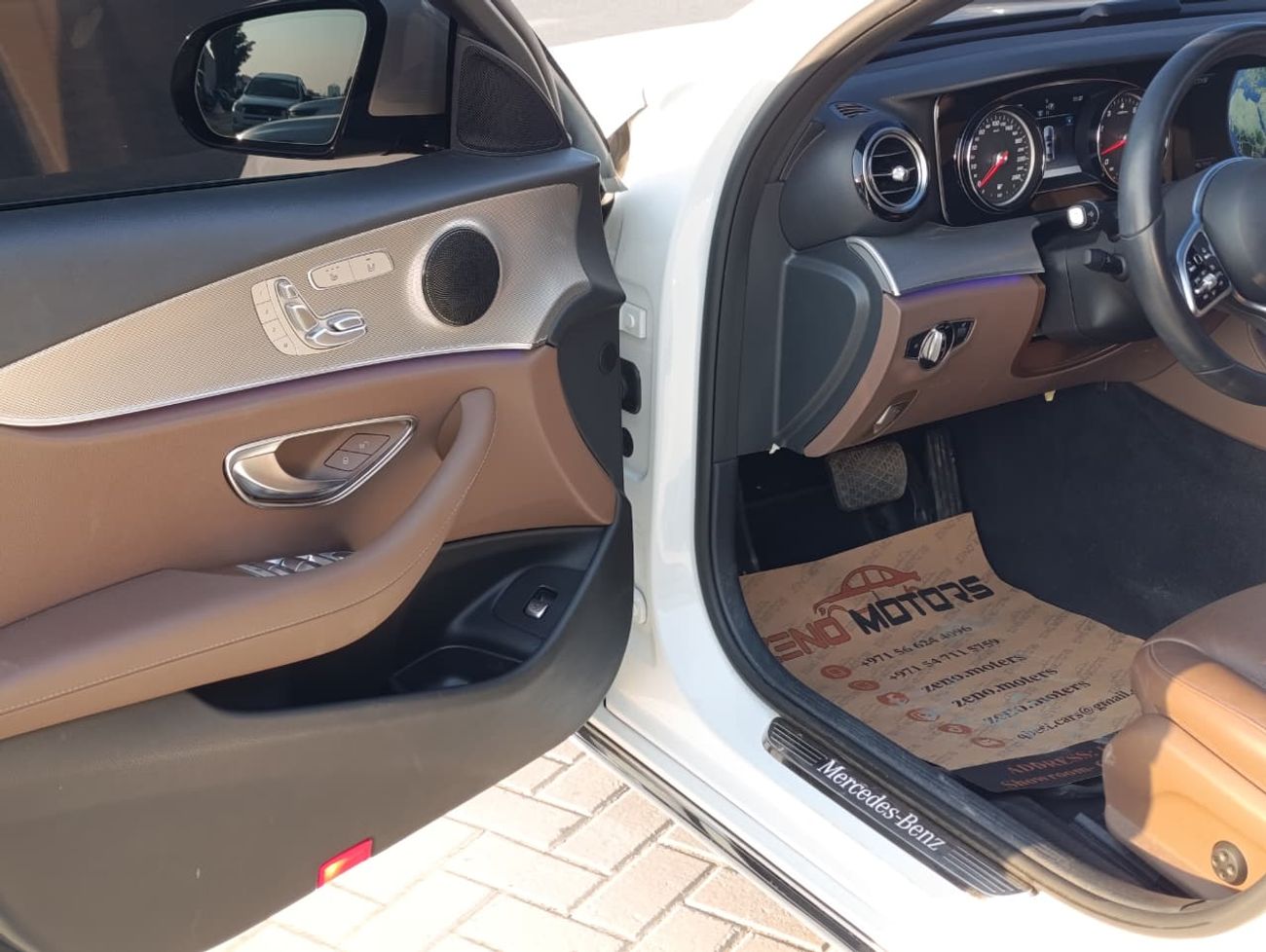 مرسيدس بنز E300 Premium + 2.0L