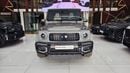 Mercedes Benz G63 AMG STD 2026 G63 AMG NARDO GREY DOUBLE NIGHT PACKAGE