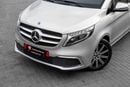 مرسيدس بنز V 250  V 250 | 2,840 P.M | 0% Downpayment | Immaculate Condition!