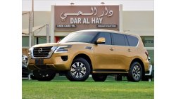 Nissan Patrol LE Titanium Nissan Patrol Titanium LE 2020