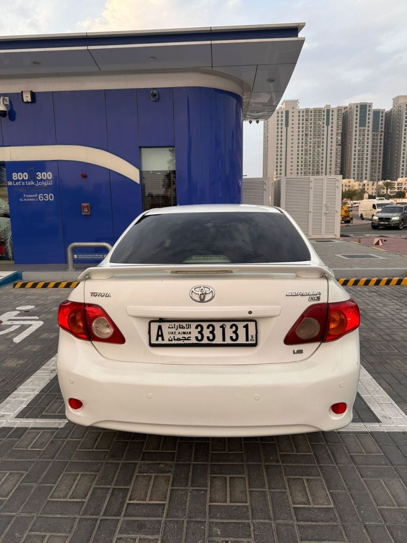 تويوتا كورولا