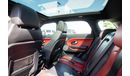 Land Rover Range Rover Evoque L538