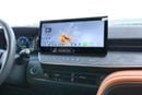 Toyota Camry LUMIERE HEV HEV