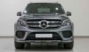 مرسيدس بنز GLS 500 4Matic