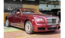 Rolls-Royce Ghost 6.0L V12 Extended Wheelbase Zero Km | Bespoke Design One of One | Special Scala Red Color Edition
