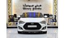 Hyundai Veloster Turbo EXCELLENT DEAL for our Hyundai Veloster TURBO ( 2016 Model! ) in White Color! GCC Specs
