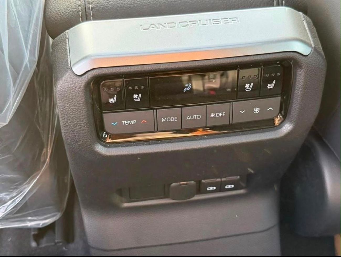 Toyota Prado VXR